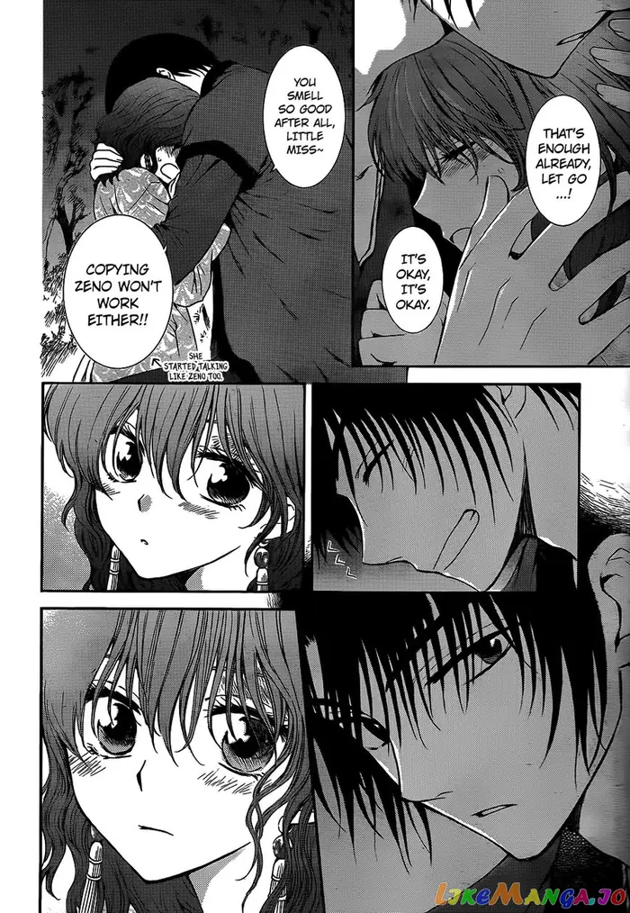 Yona of the Dawn Chapter 123 image 17_optimized